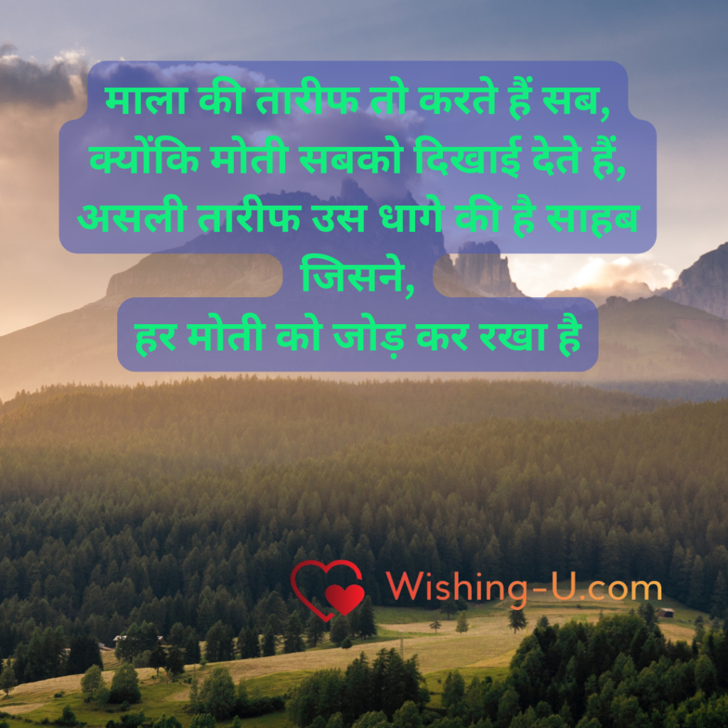 wishing-u.com