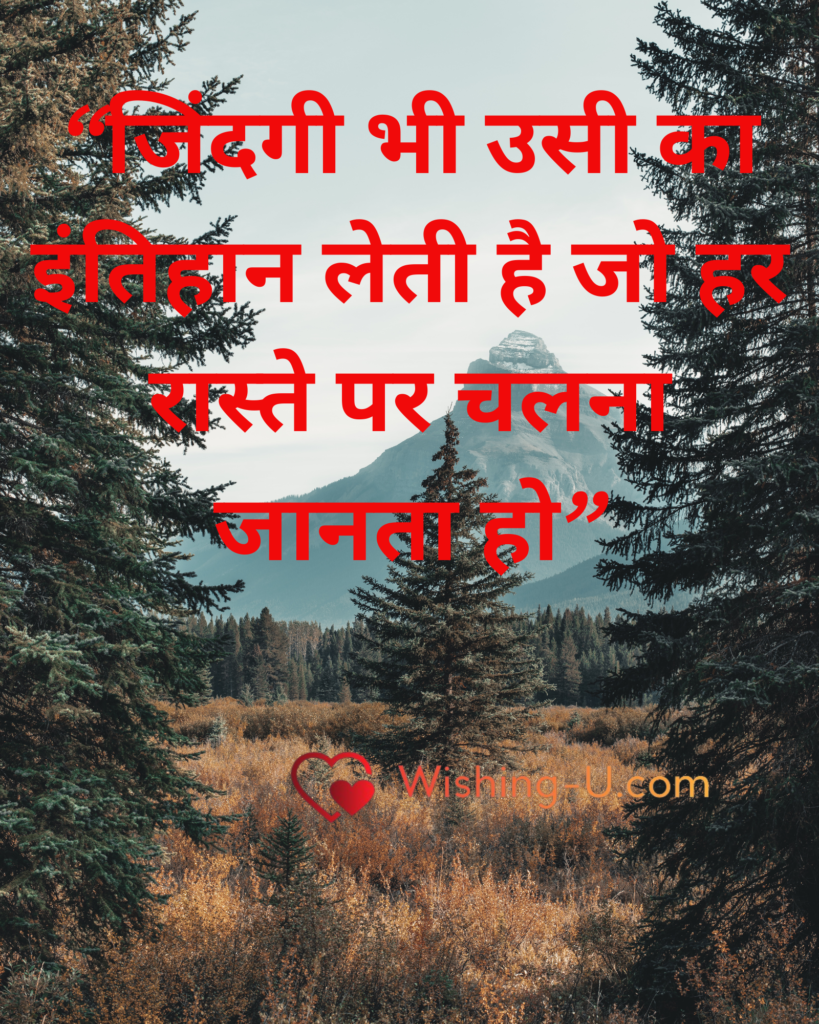 wishing-u.com