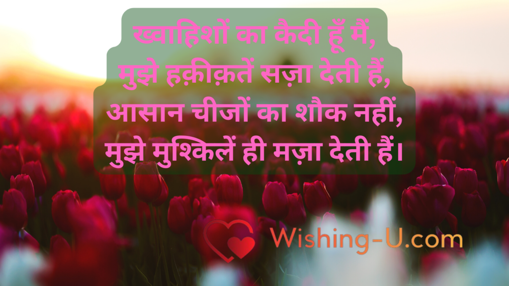 motivation quotes