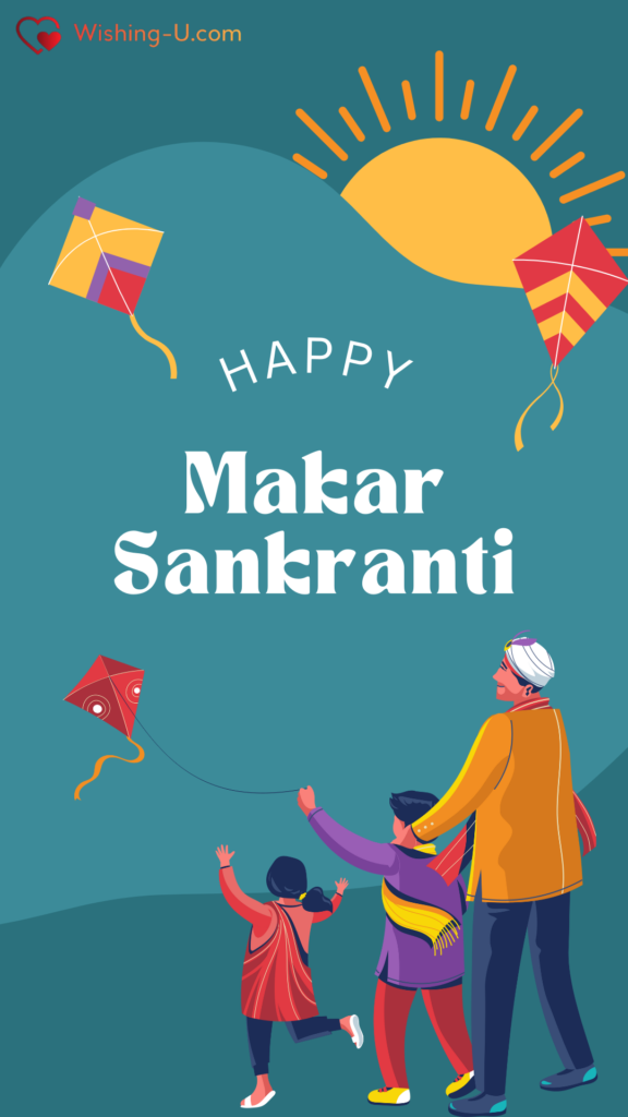 Happy Makar Sankranti Photo