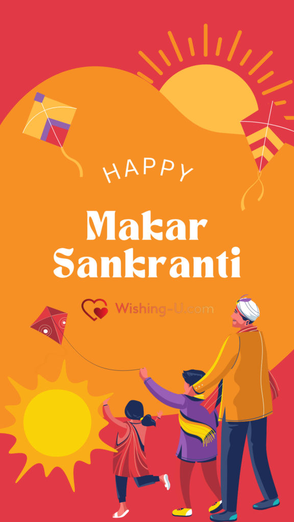 Makar Sankranti 2024 Photo