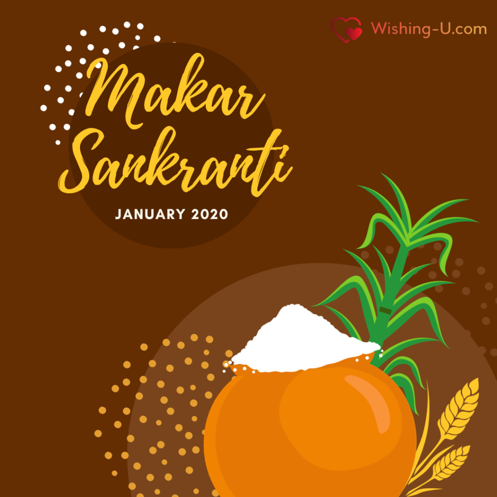 Makar Sankranti Wishes Photo 2024