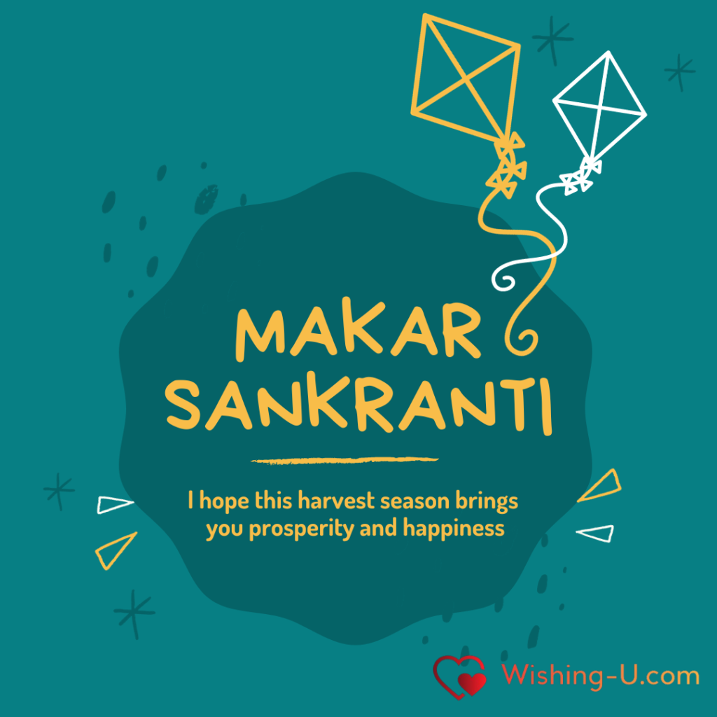 Happy Makar Sankranti Image