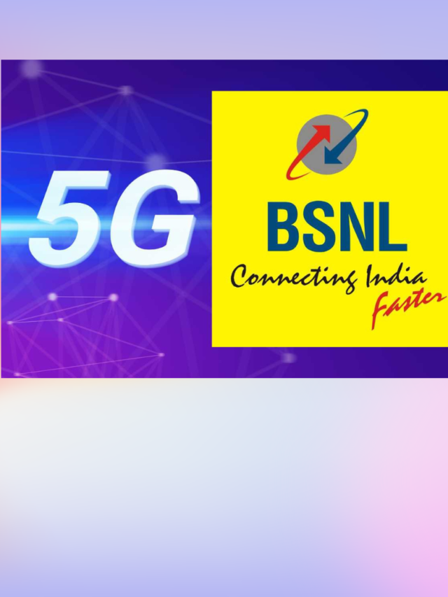बीएसएनएल ने लॉन्च किया सबसे सस्ता प्लान – BSNL