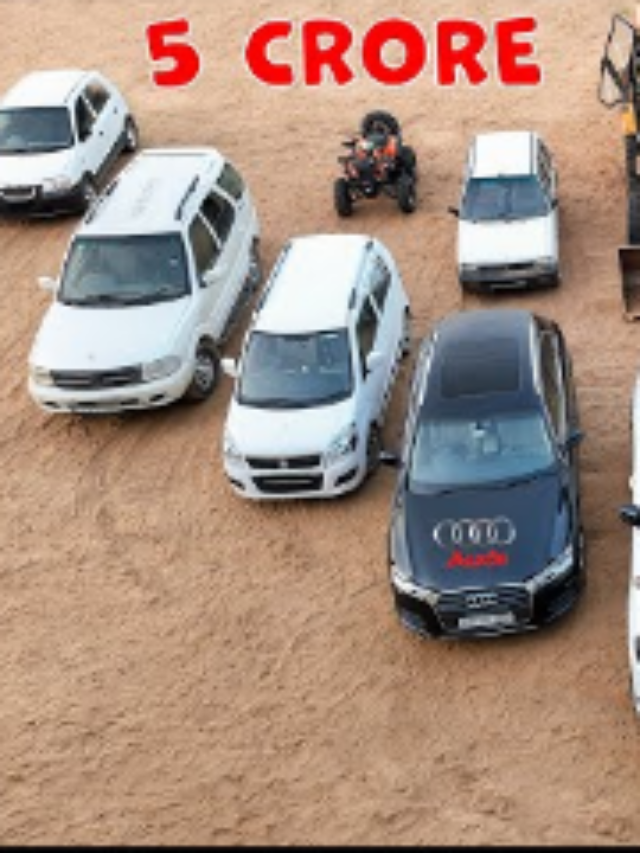 दुनिया की 15 सबसे महंगी कारें