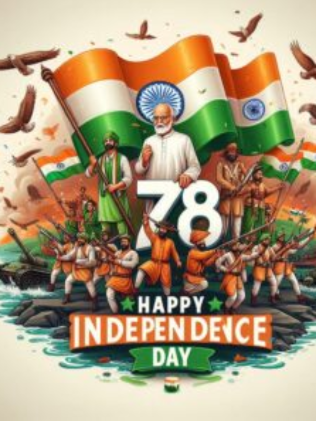 15th August 2024 Shayari in Hindi